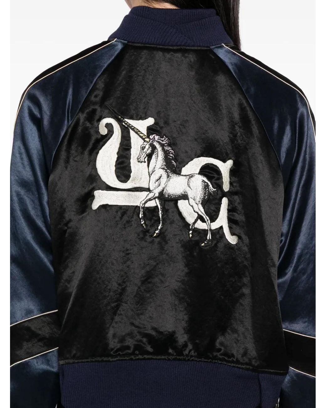 Undercover Black Embroidered Bomber Jacket