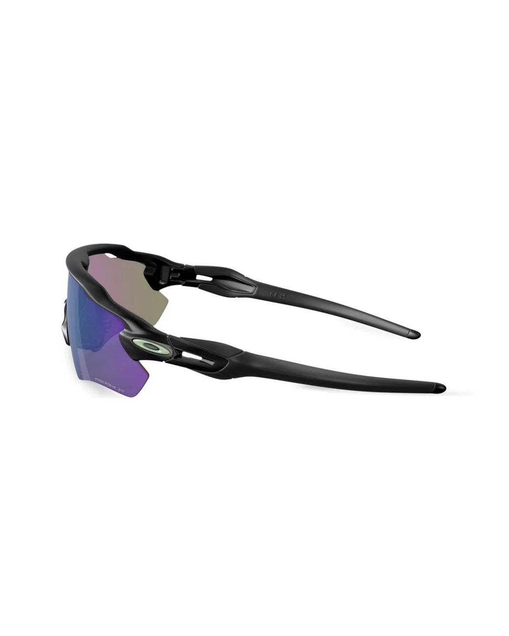 Oakley Green Radar Ev Path Oversize-Frame Sunglasses