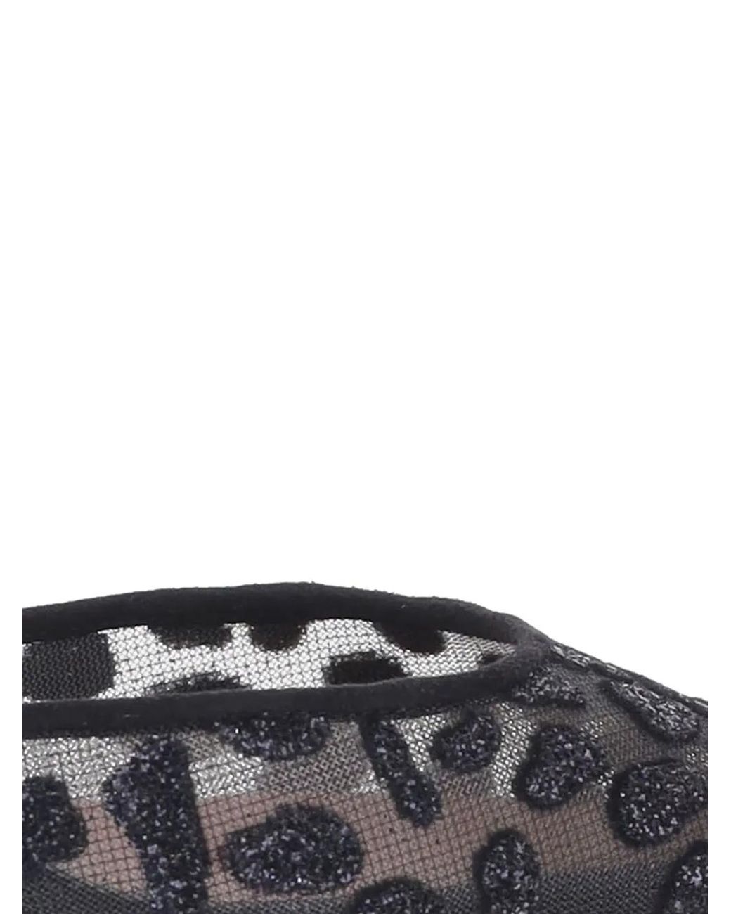 AMINA MUADDI White Holli Leopard-Print Mesh Slingback Pumps