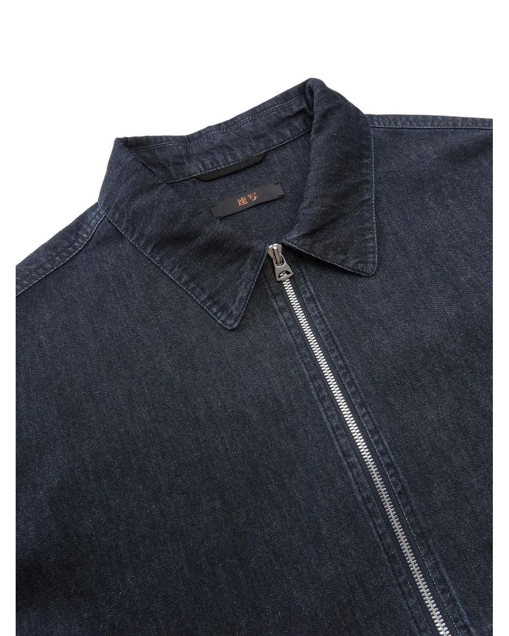 CROQUIS Blue Zip-Up Denim Jacket for men