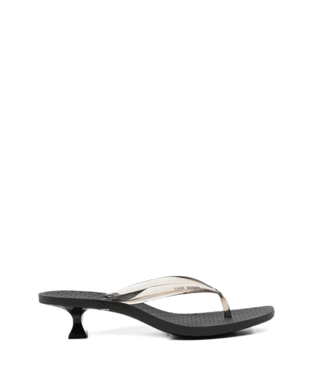 Tory Burch White Jelly Sandals