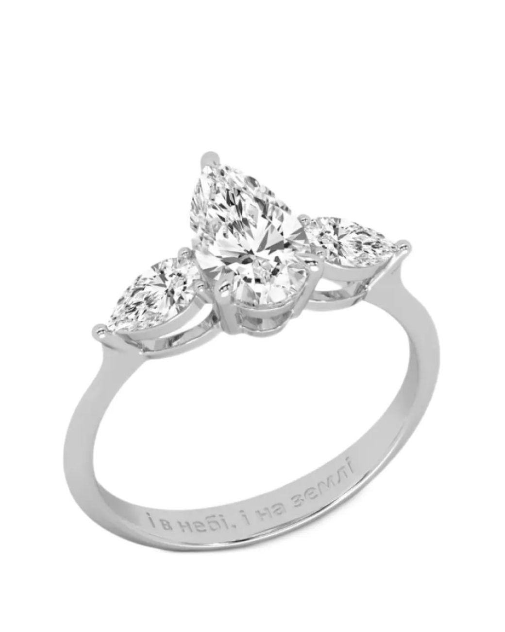 SOLO for Diamonds White X Karaya Bague À Diamants Taille Poire