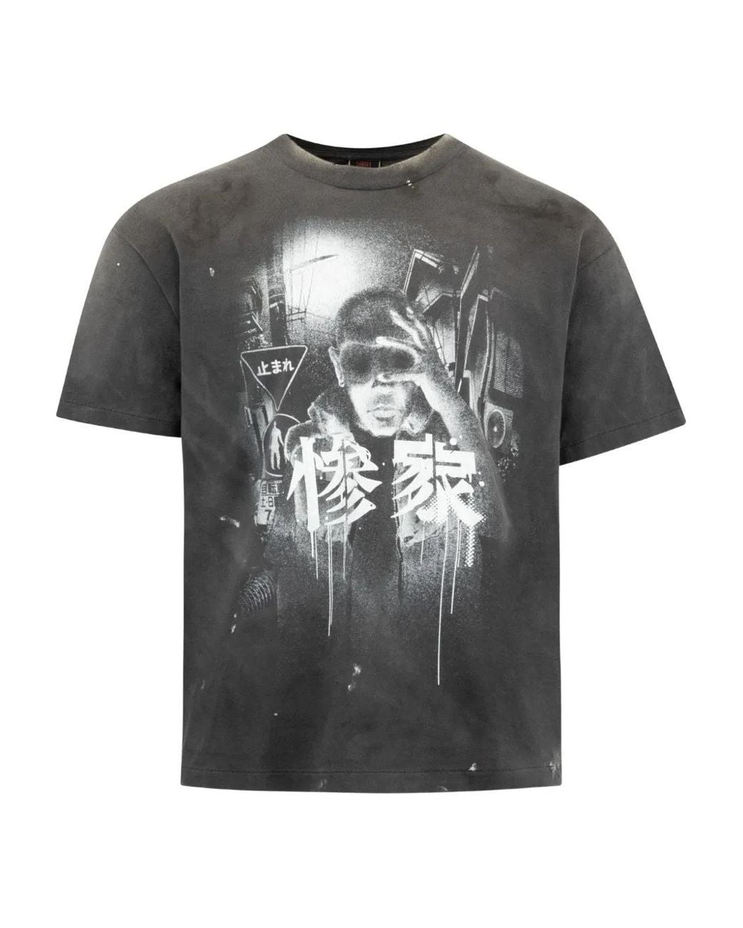 SAINT Mxxxxxx Gray Graphic-Print Washed T-Shirt for men