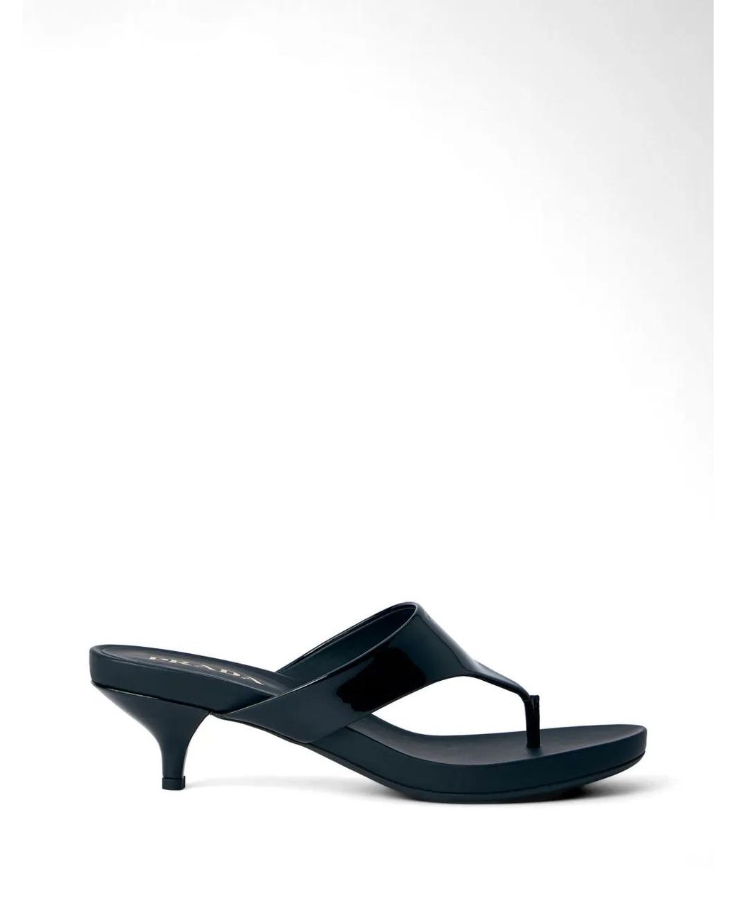 Prada White Open-Toe T-Strap Sandals