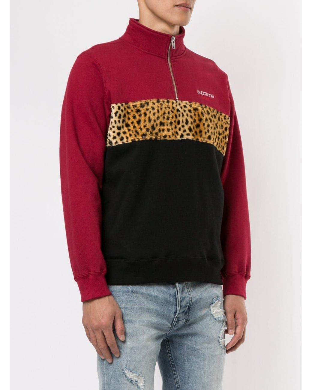 supreme half zip leopard