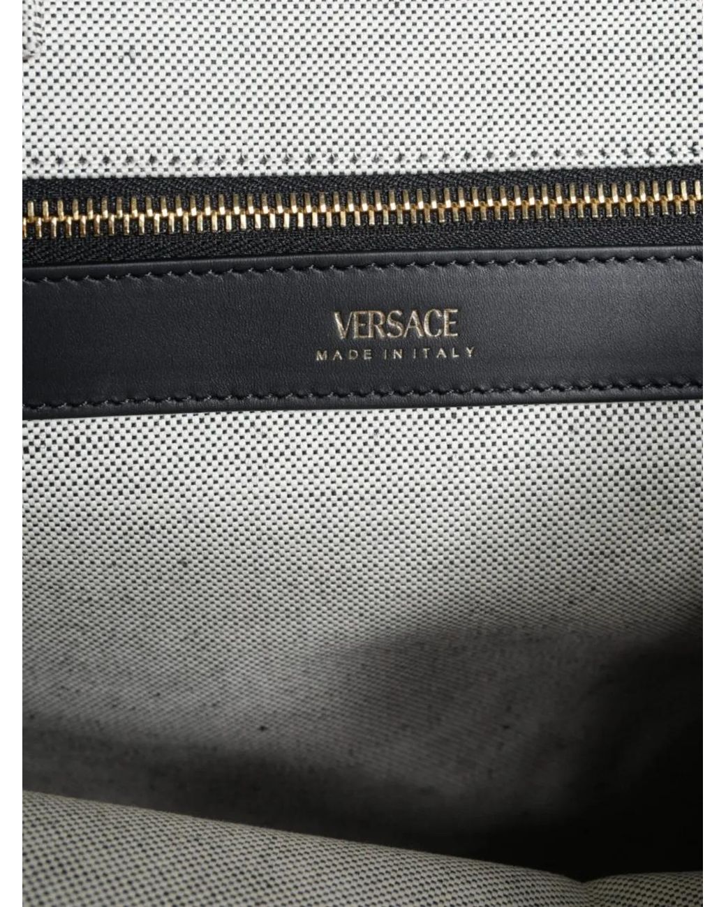 Versace White La Medusa Logo-Embellished Tote Bag