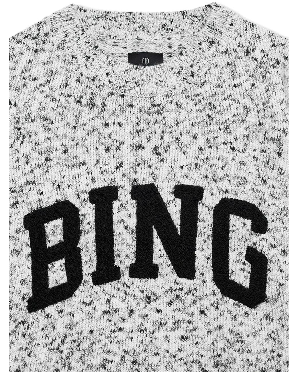 Anine Bing Gray Sydney Sweater