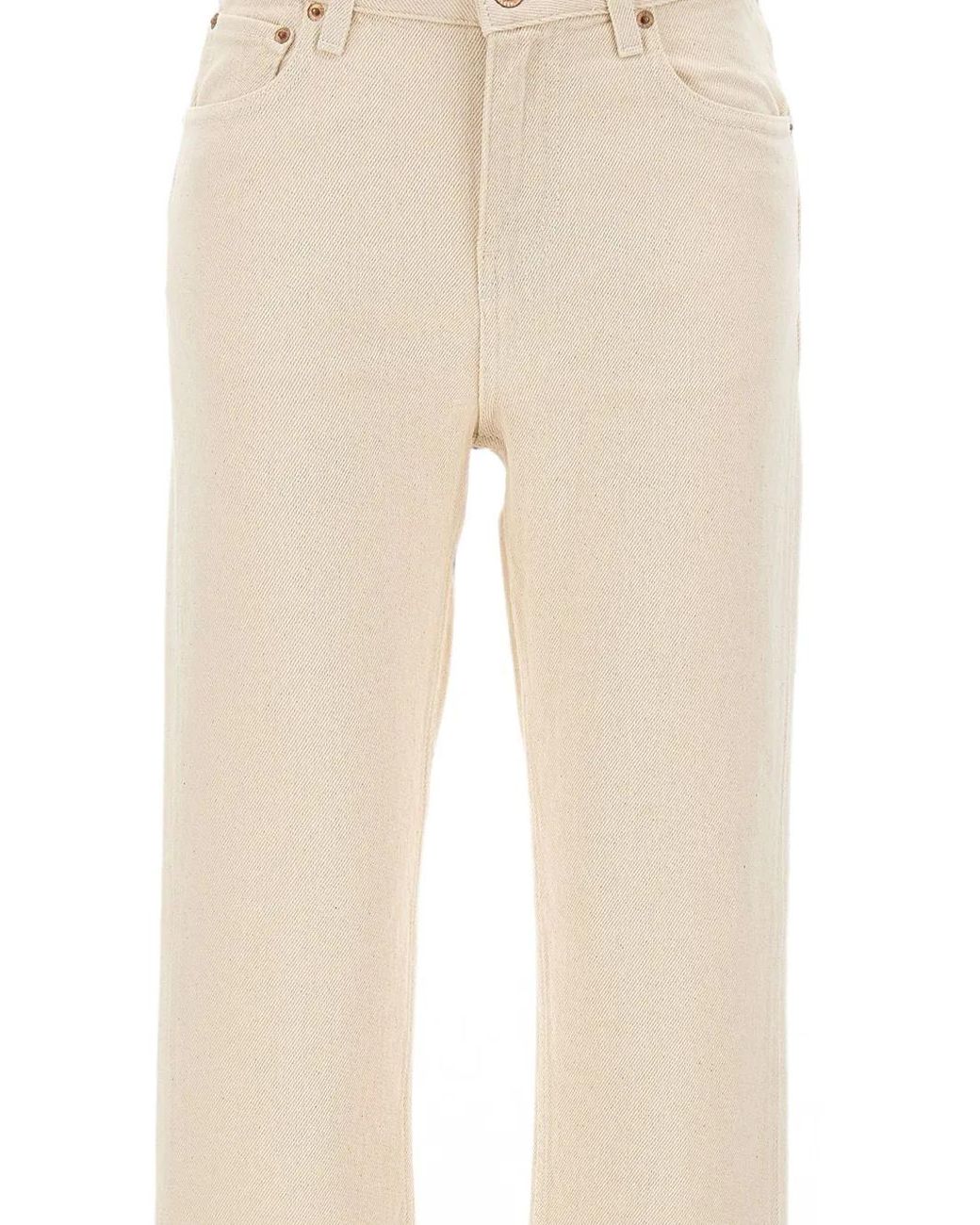 Aspesi White Straight-Leg Jeans