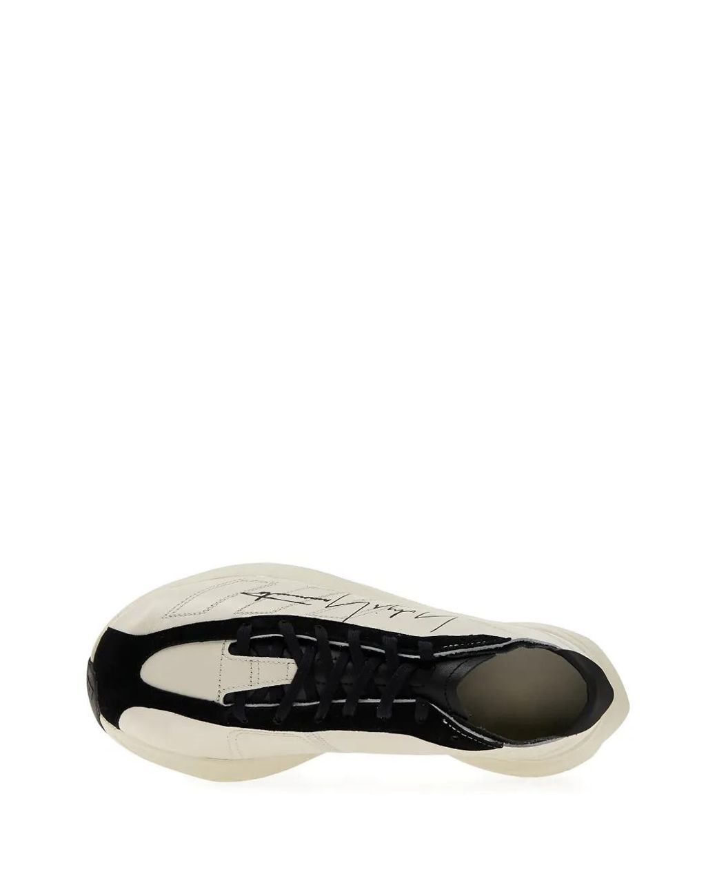 Y-3 Brown Adios Pro Panelled Sneakers for men