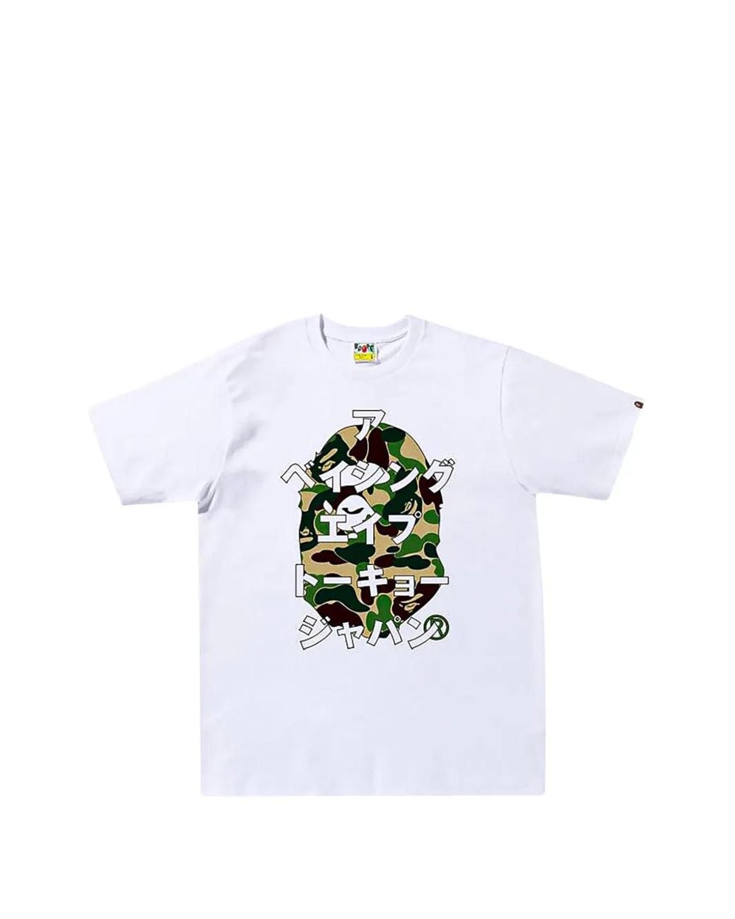 A Bathing Ape White T-Shirt Abc Camo Japanese for men