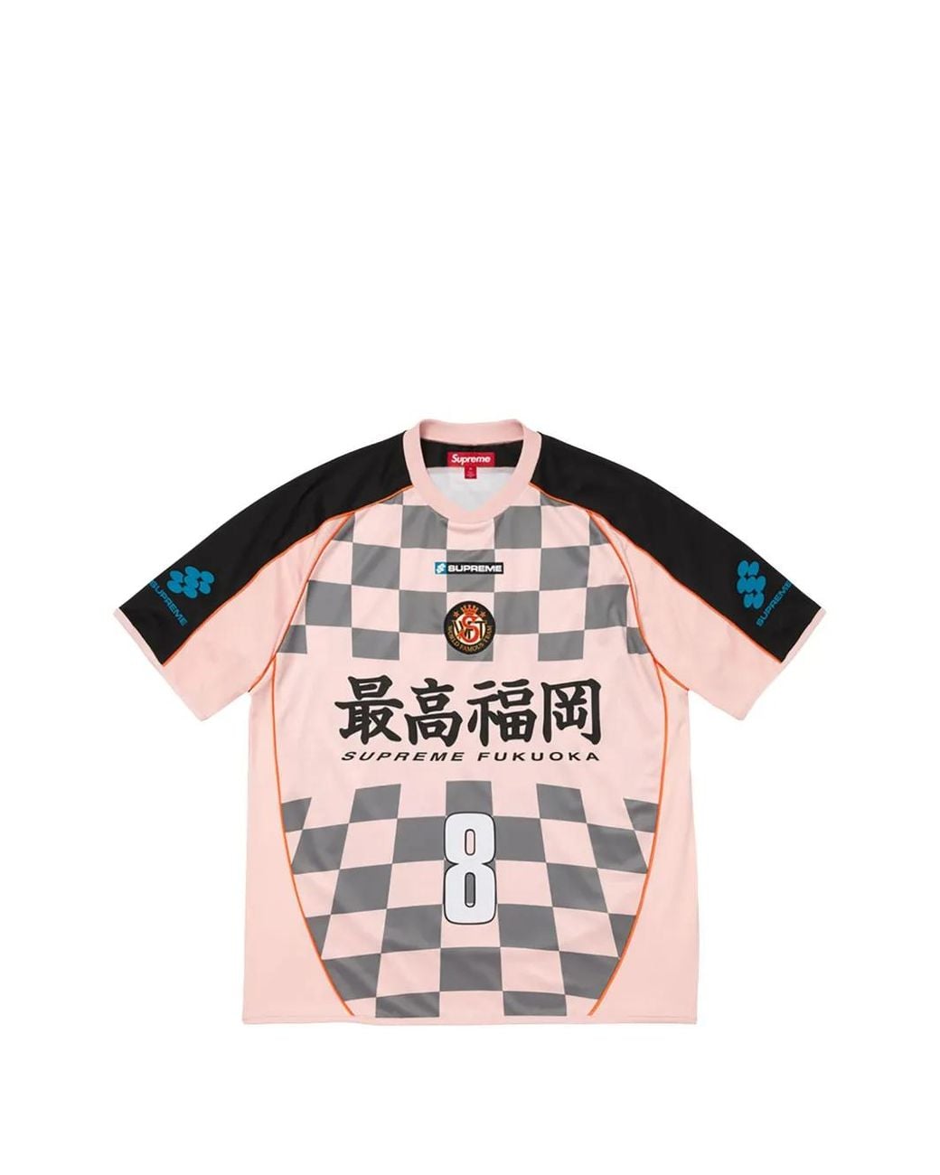 Supreme Pink Checkerboard Soccer Logo-Patch T-Shirt for men