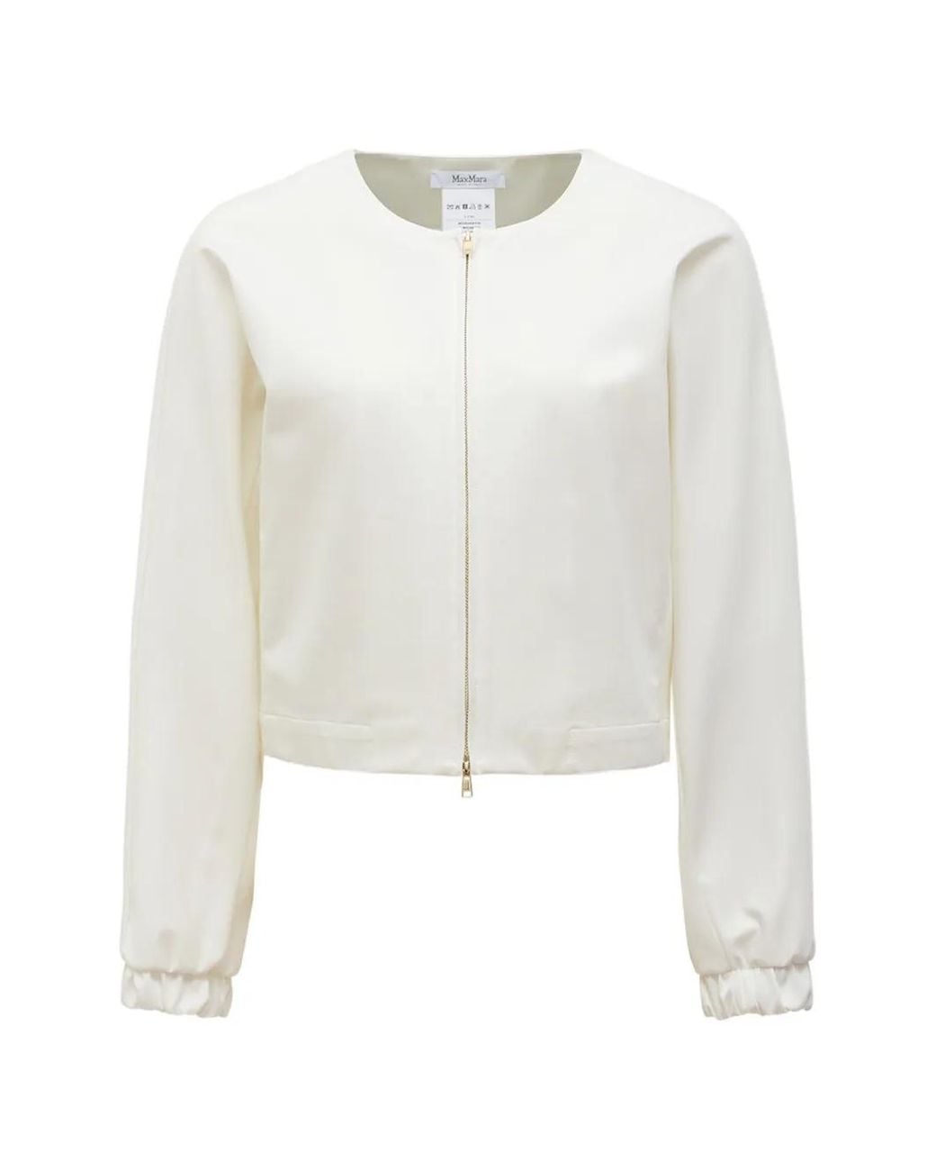Max Mara ジップ ジャケット ホワイト | Lyst