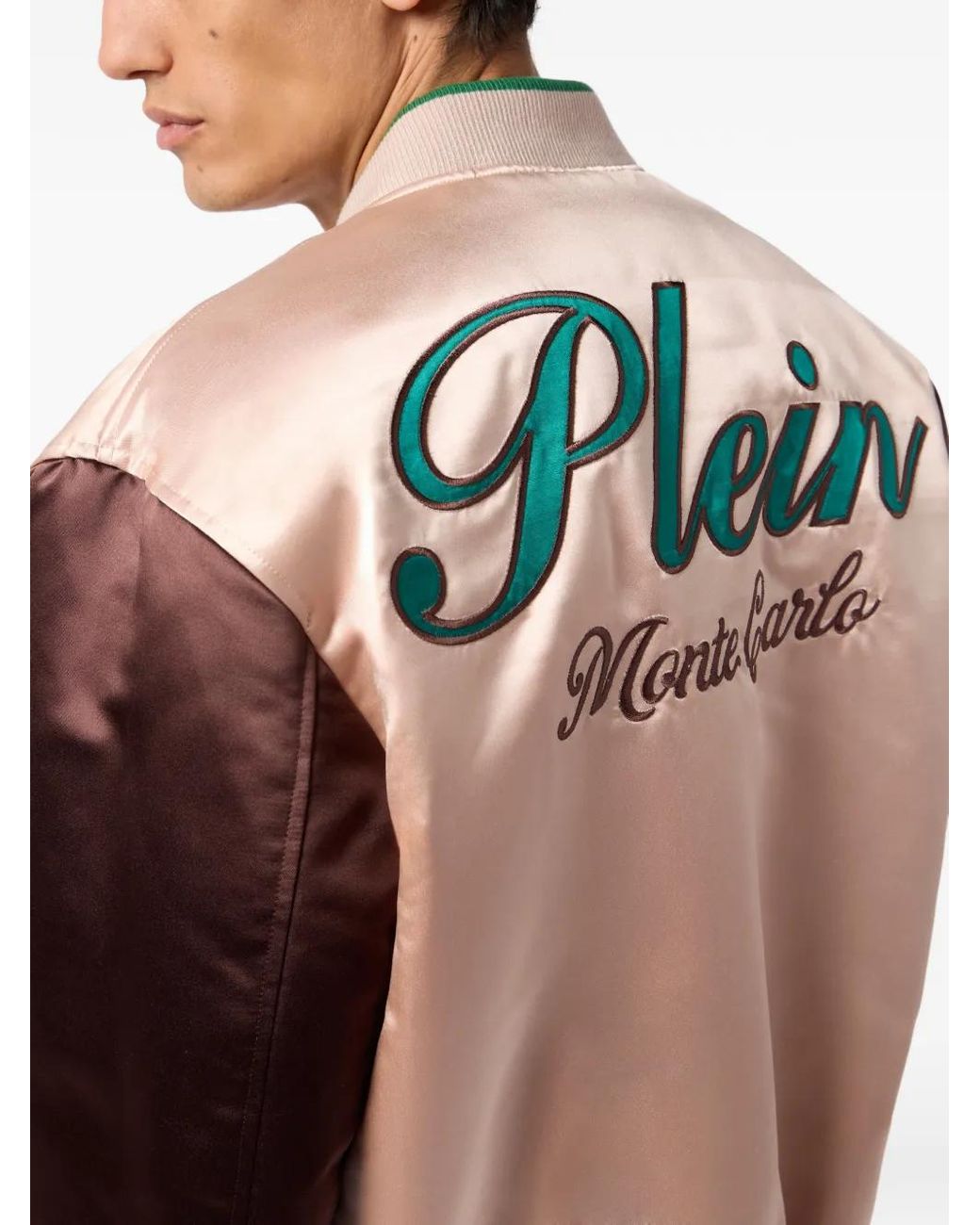 Philipp Plein Pink Button-Fastening Bomber Jacket for men