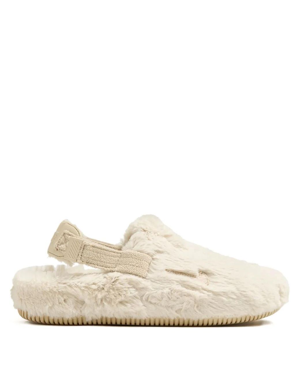 Nike White Slingback Fur Sandals