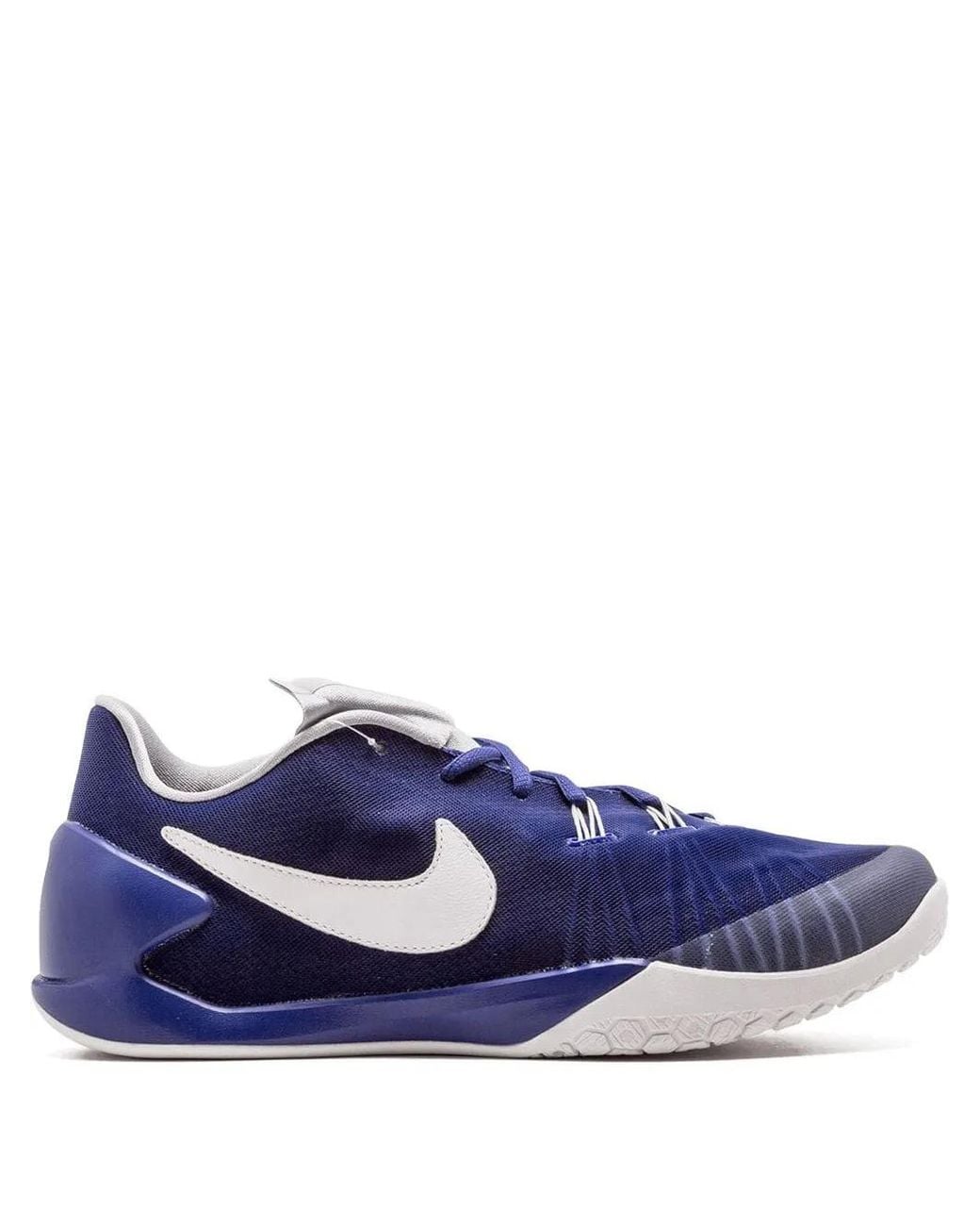 Nike Blue X Fragment Hyperchase Sp "Deep Royal" Sneakers