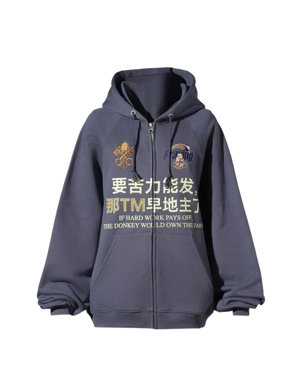 PRAYING Blue Hoodie Hard Work for men