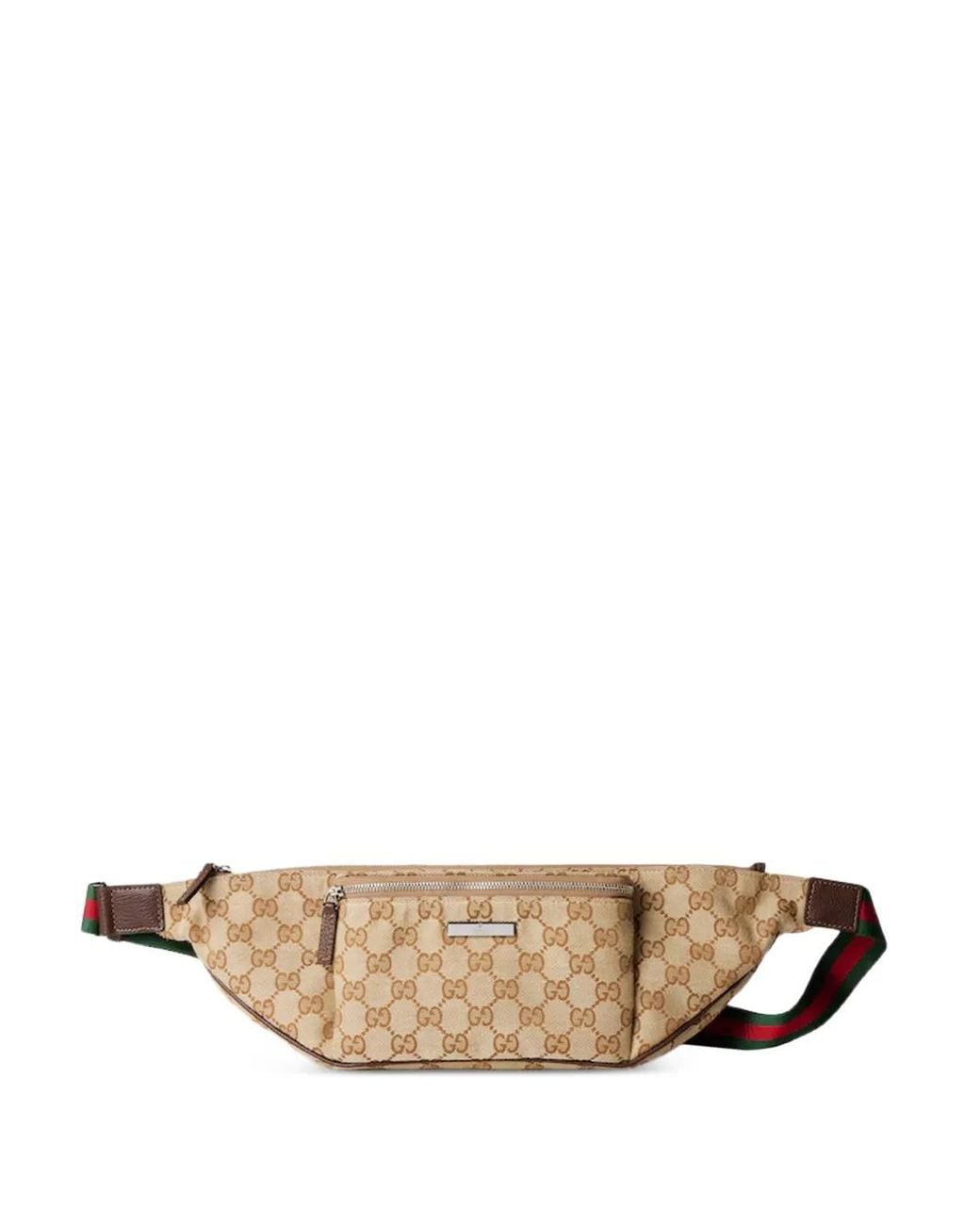 Gucci Natural Large Flatpack Gg Canvas Belt Bag for men