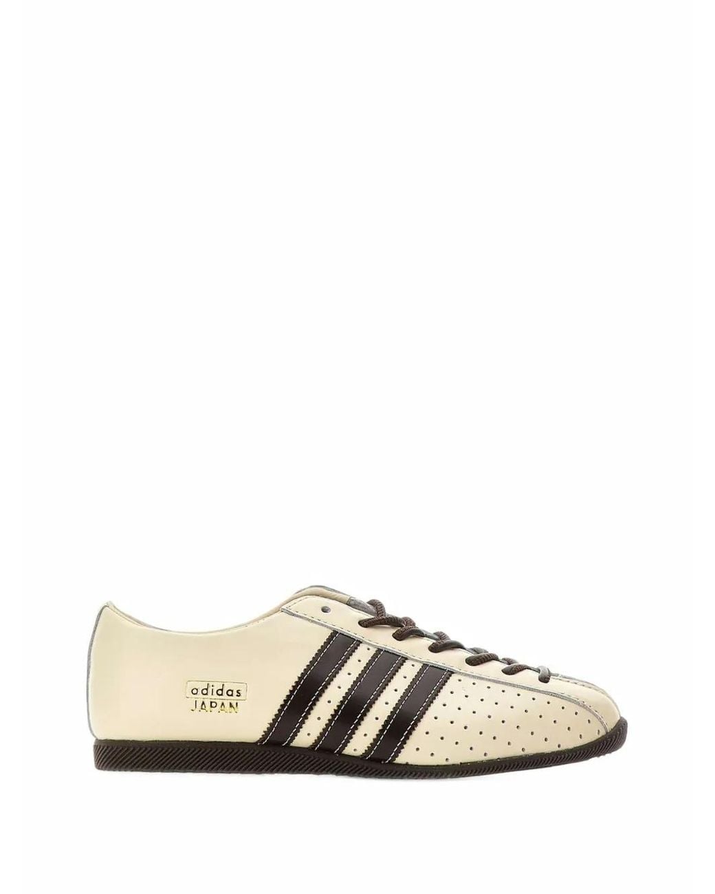 Adidas White Japan Lux Shoes