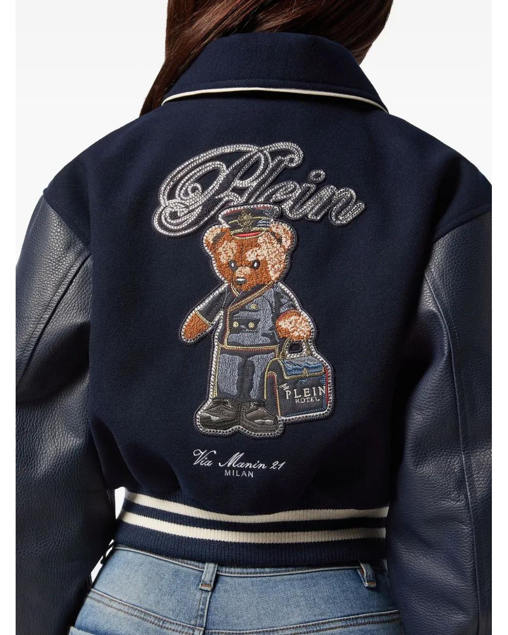 Philipp Plein Blue Wool And Leather College Bomber Teddy