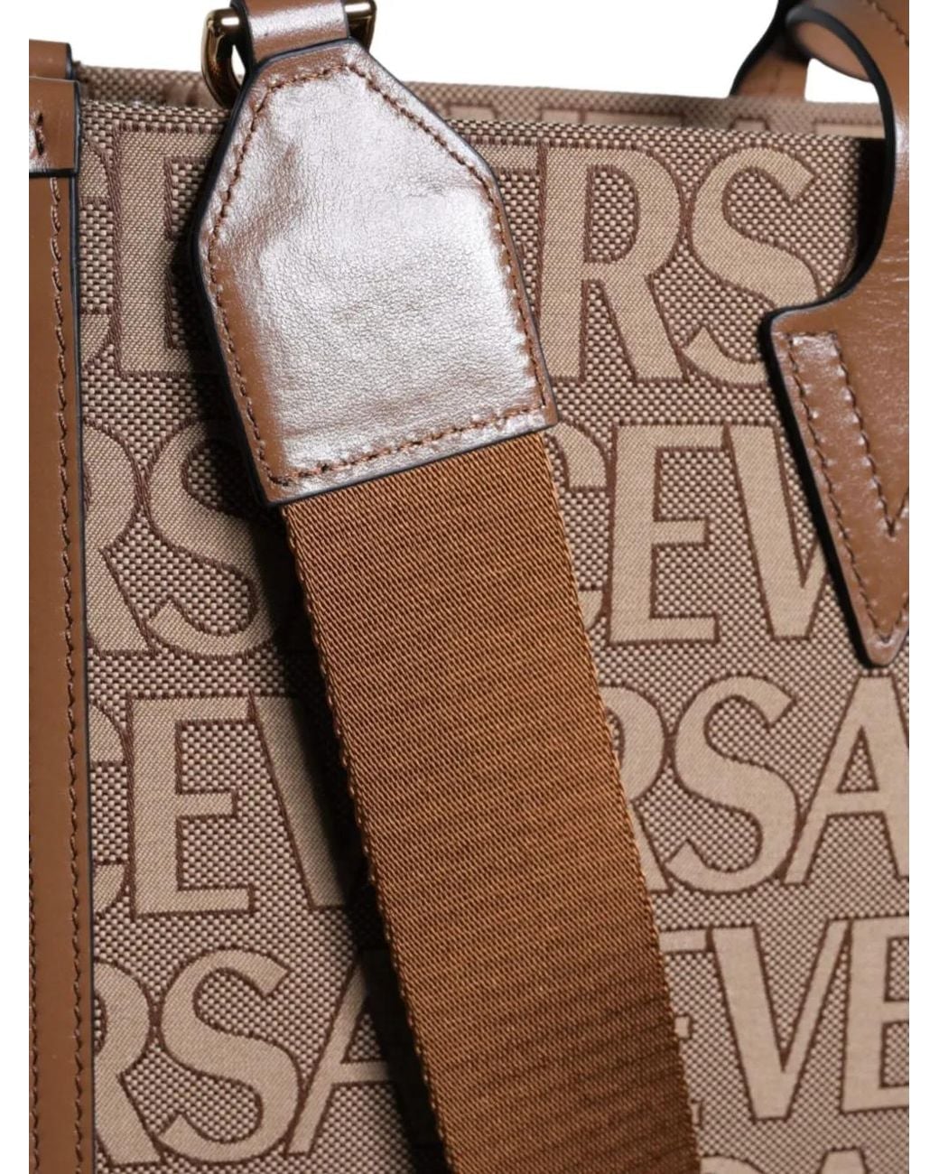Versace Brown La Greca Monogram Tote Bag