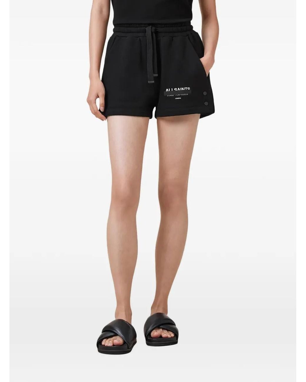 AllSaints Black Sorri Cotton Sweat Shorts