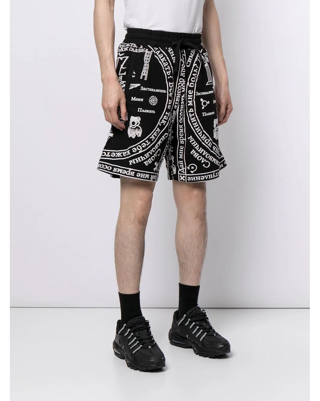 KTZ Black Church-Print Track Shorts