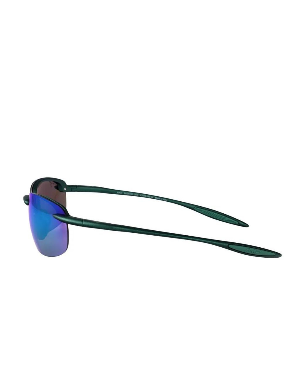 Maui Jim Green Ho'Okipa Ultra Rimless Mirrored Sunglasses