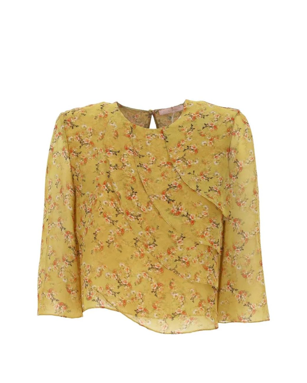 Kristina Ti Yellow Floral-Print Ruffled Blouse
