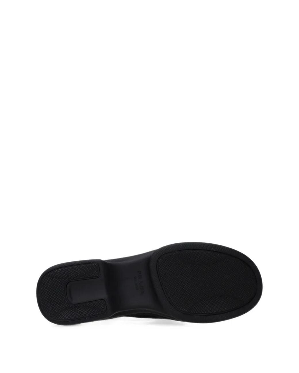 Prada Black Logo-Detail Sneakers