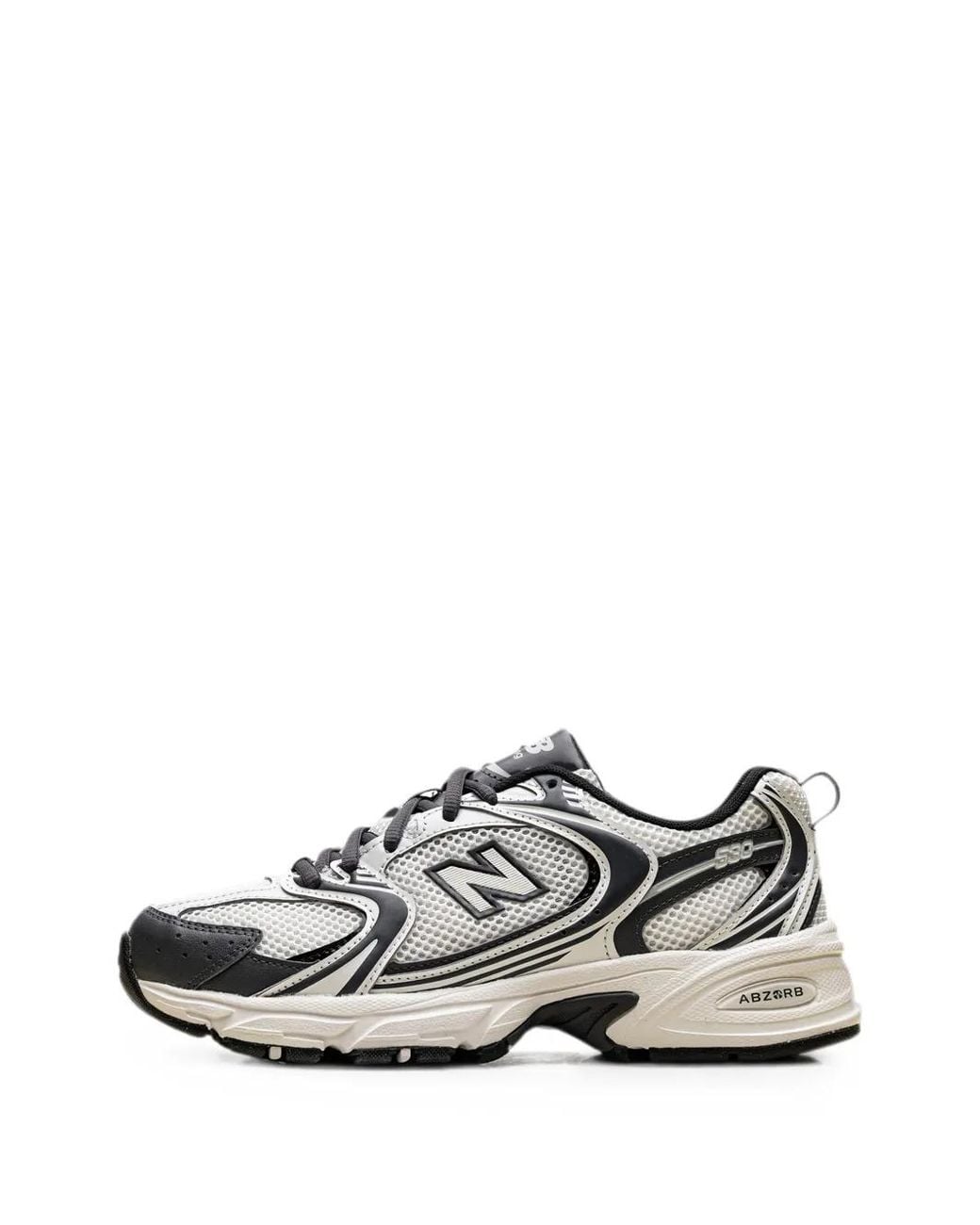 New Balance White 530 Mesh-Panelled Sneakers