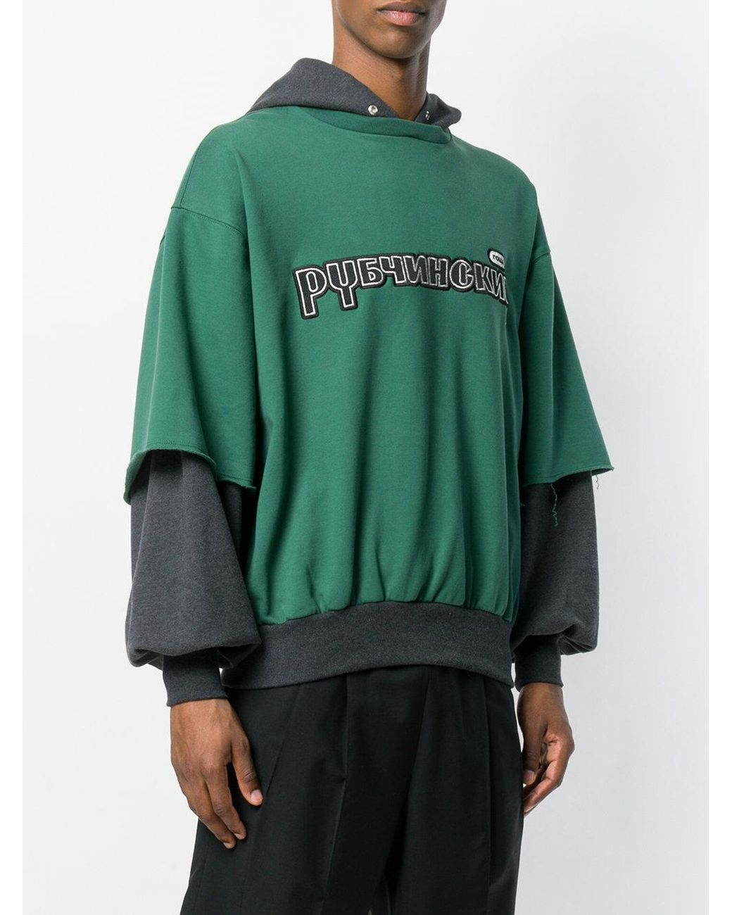 Gosha Rubchinskiy Combo Hooded Sweatshirt in Green for Men | Lyst