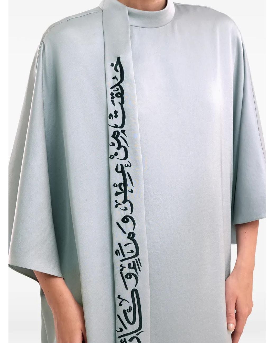 Gemy Maalouf Gray Calligraphy-Embroidered Kaftan