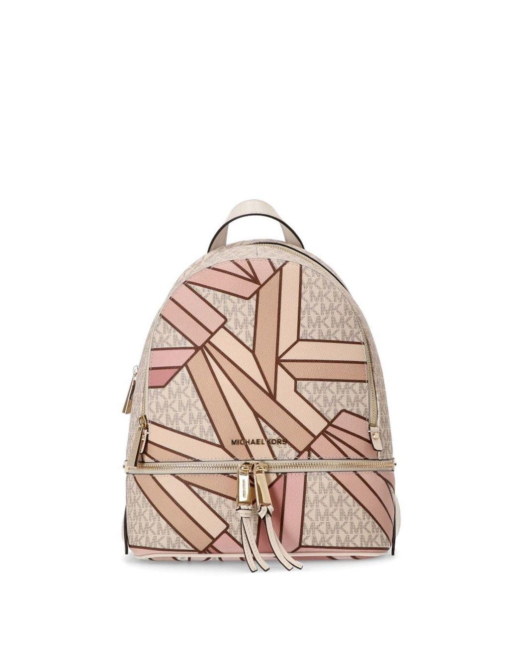 Michael Kors Rhea Logoprint Medium Backpack in Natural Lyst UK