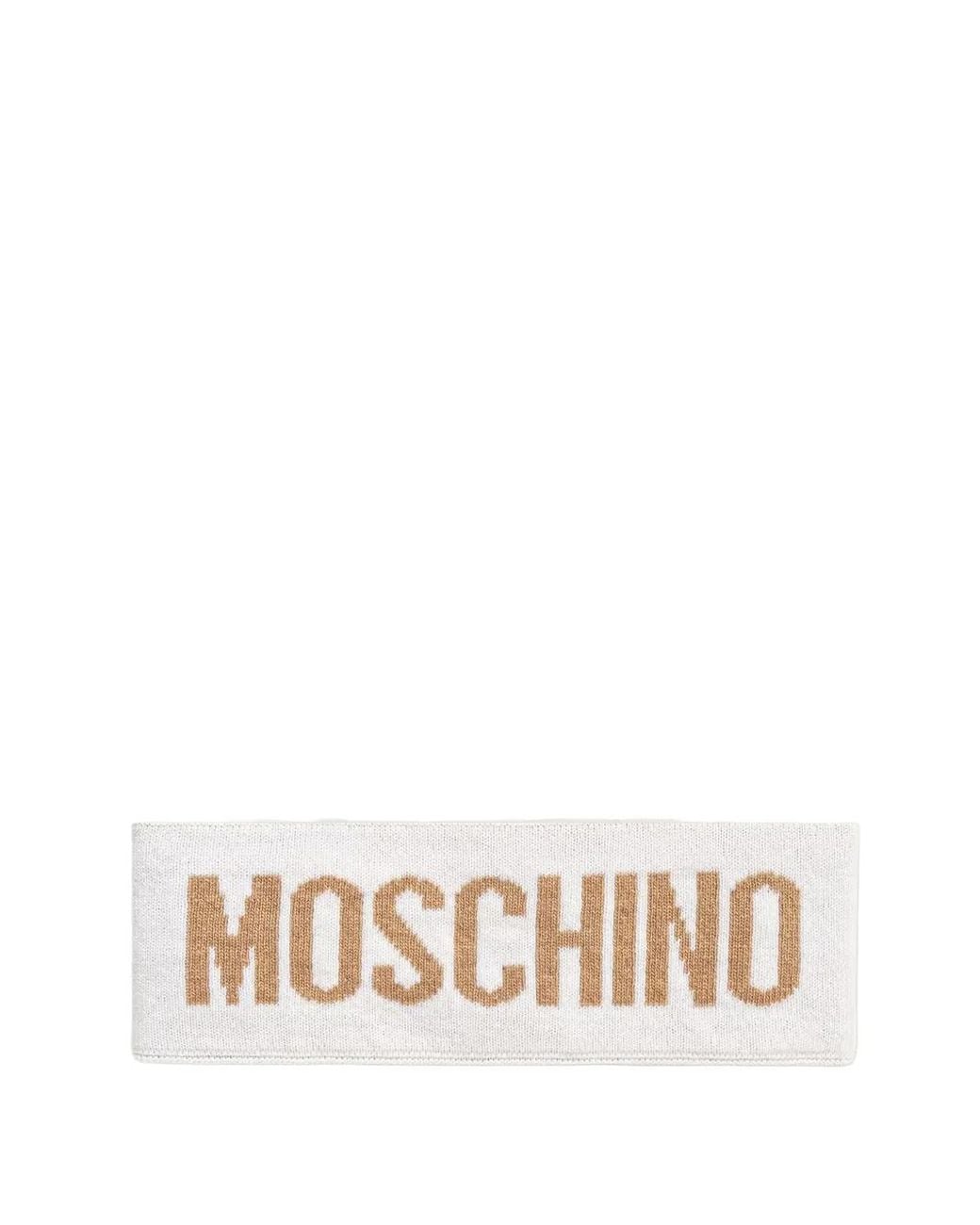 Moschino White Logo-Intarsia Knitted Headband