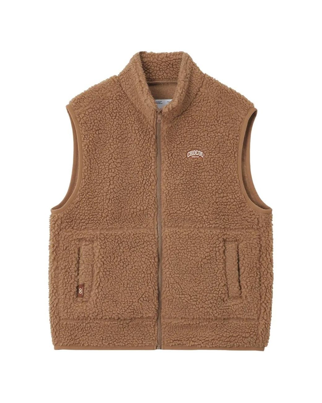 Chocoolate Brown High-Neck Gilet