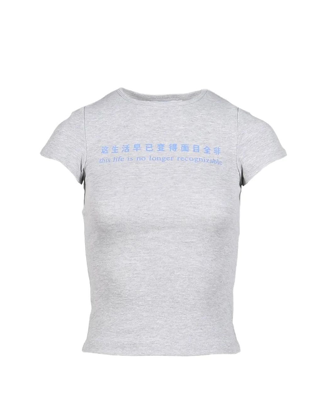 PRAYING White Graphic-Print T-Shirt