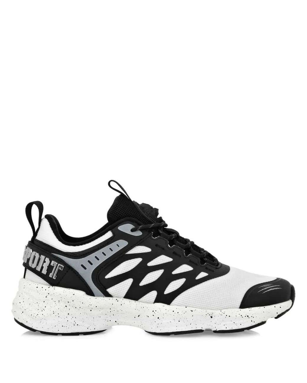 Philipp Plein Black Runner Reflective Scratch
