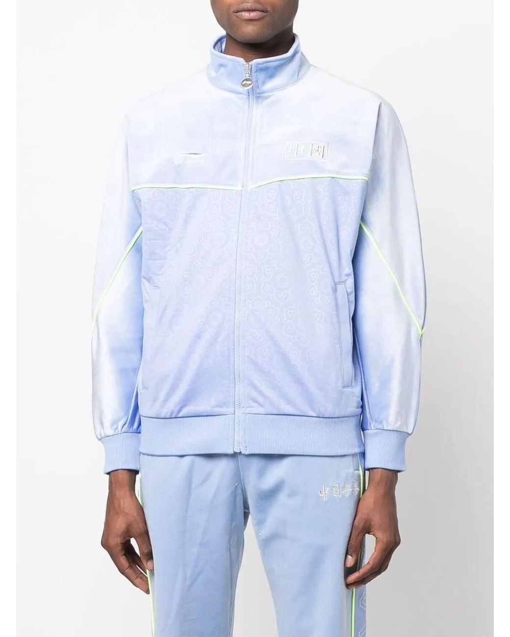 Li-ning Blue Lightweight Track Jacket