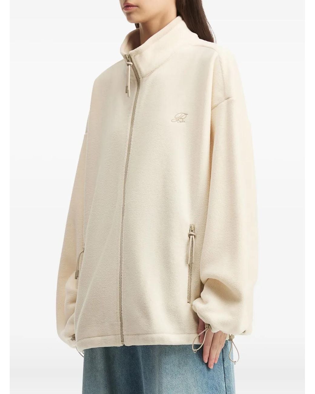 B+ AB White Zip-Up Fleece Jacket