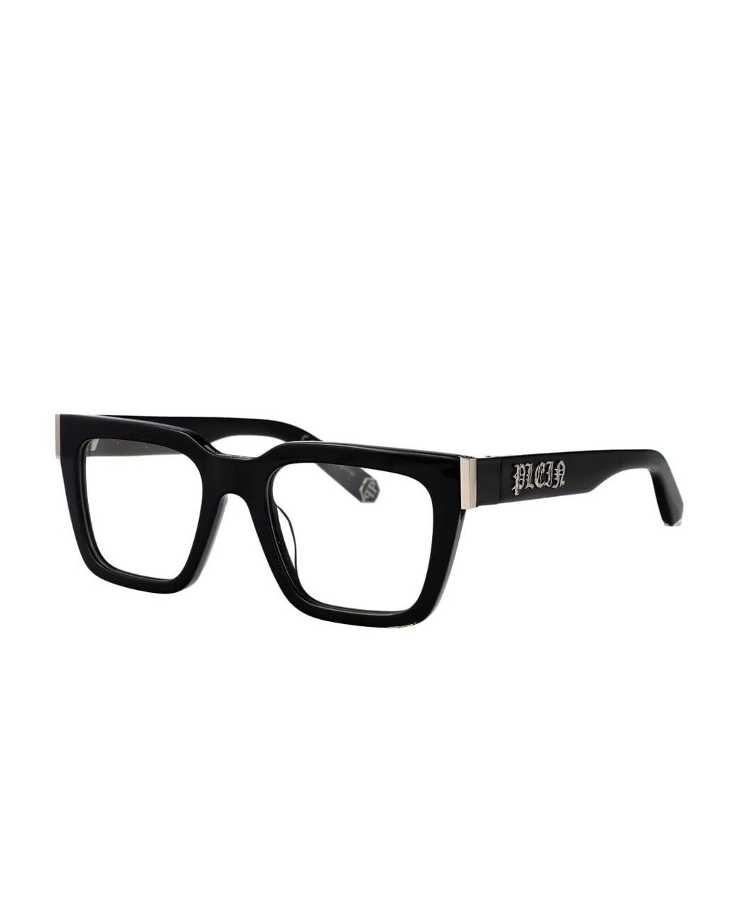 Philipp Plein Black Square-Frame Glasses