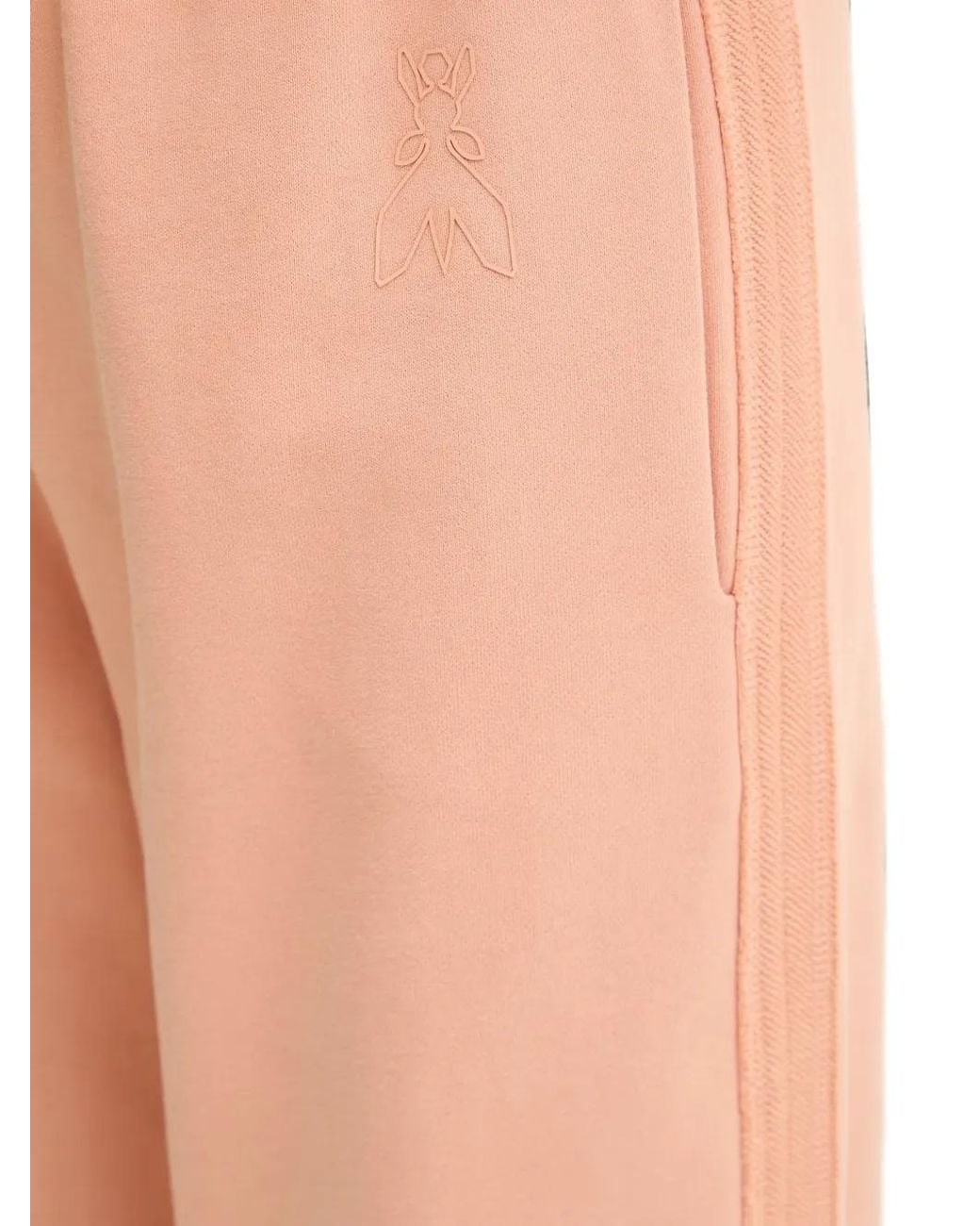 Patrizia Pepe Natural Cotton Track Pants