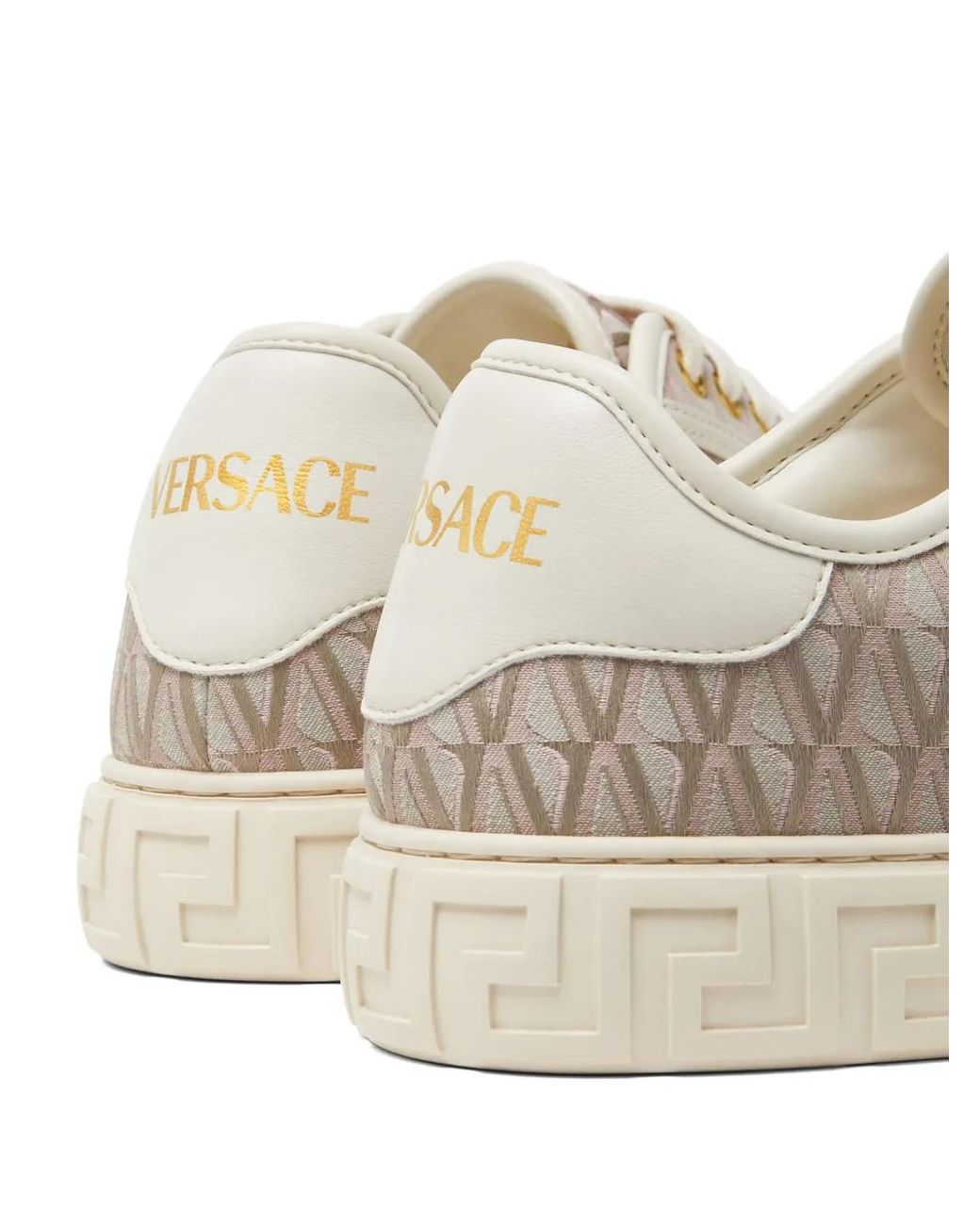 Versace White Greca-Pattern Sneakers