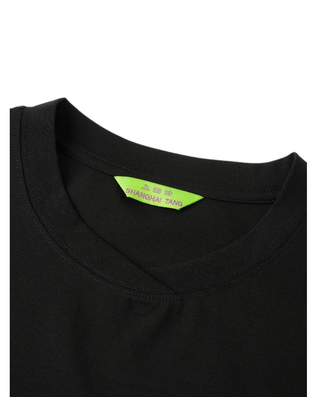 Shanghai Tang Black Patch-Detail Pocket T-Shirt for men