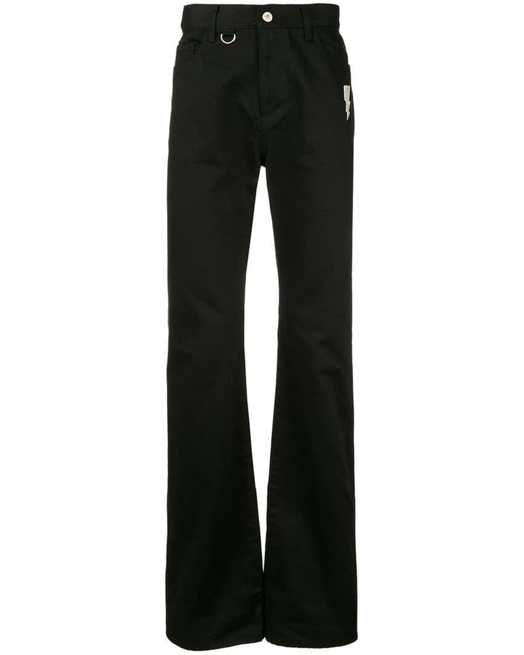 Undercover Black Flared Trousers for Men | Lyst