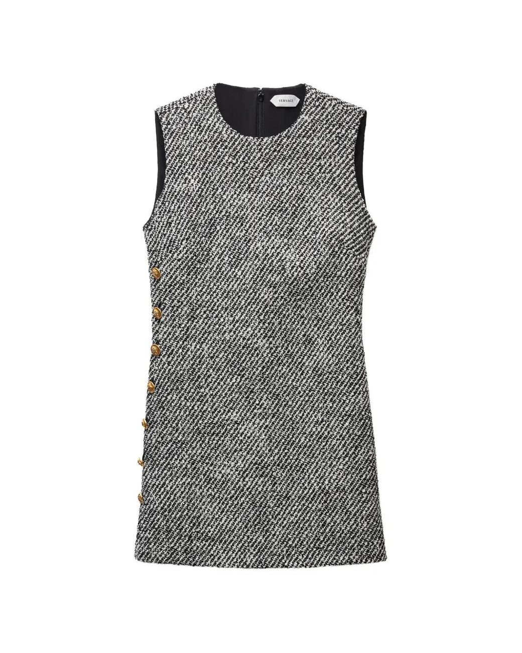 Versace Gray Wool Bouclé Mini Dress