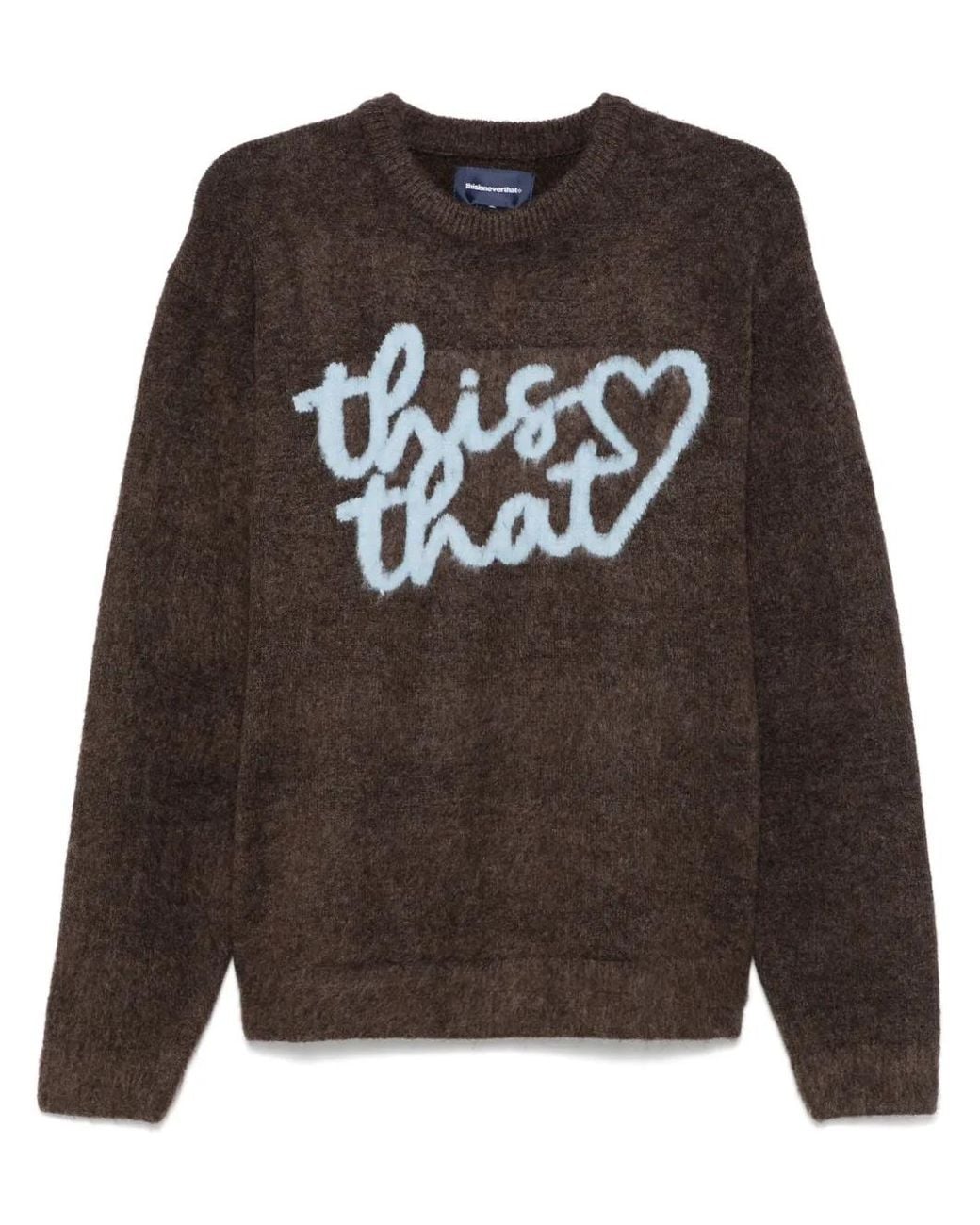 Sweat Herat Logo Thisisneverthat pour homme en coloris Gray