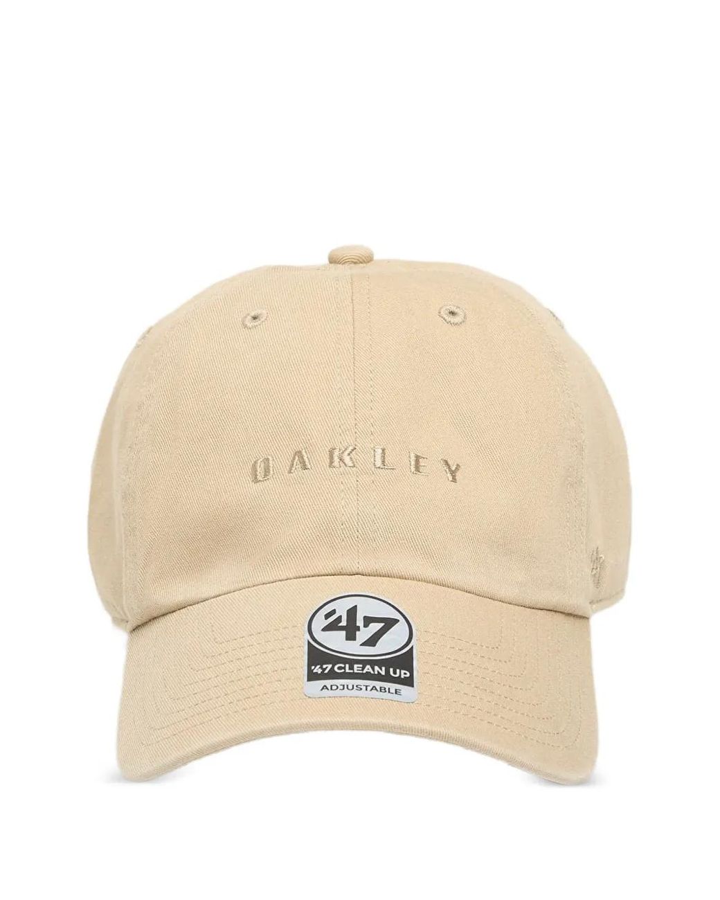 Oakley Natural Logo-Detail Baseball Cap