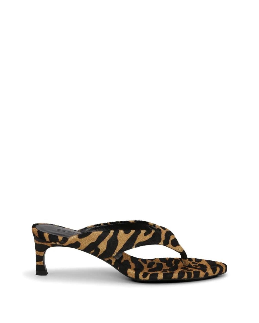 ROTATE BIRGER CHRISTENSEN Natural Kitten Heel Printed Fur Mules