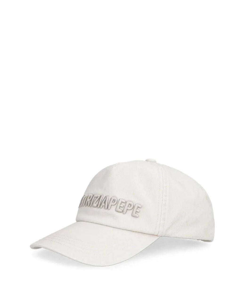Patrizia Pepe White Logo-Embroidered Baseball Cap