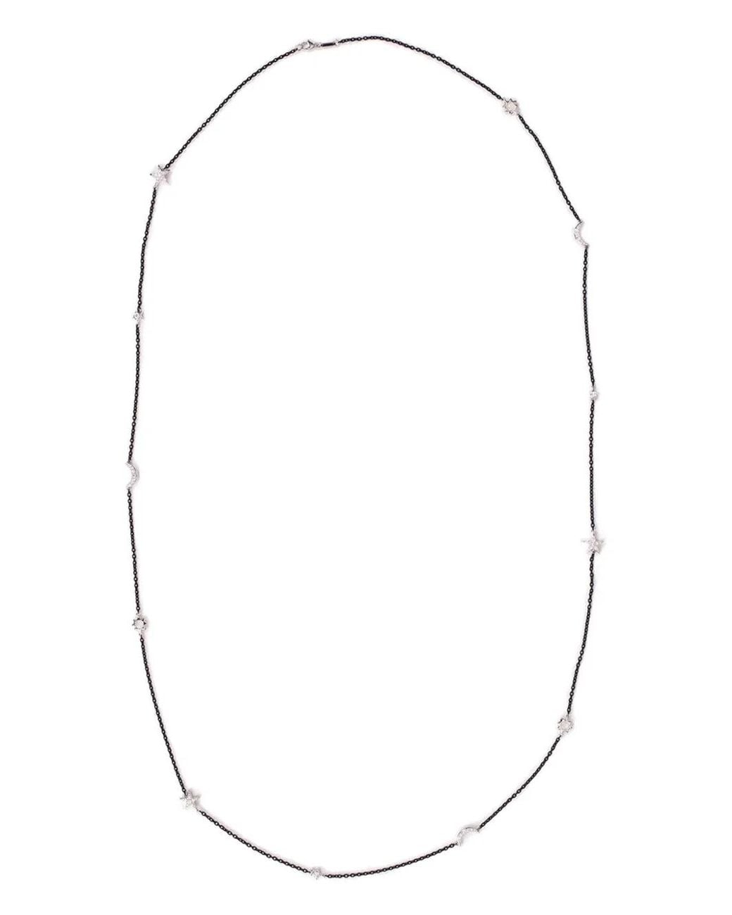Monica Rich Kosann White Multi-Stone Moonstone Sun Moon Star Necklace